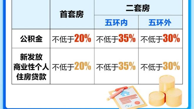 万博手机网站登陆入口截图2